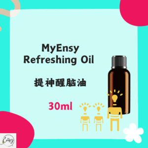 MyEnsy Refreshing Oil 30ml