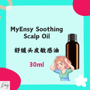 MyEnsy Soothing Scalp Oil 30ml