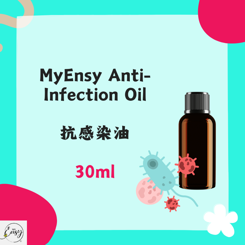 MyEnsy Anti-Infection Oil 30ml