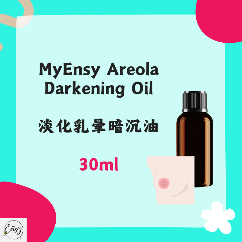 MyEnsy Areola Darkening Oil 30ml