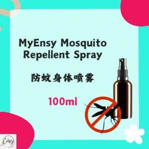 MyEnsy Mosquito Repellent Spray 100ml