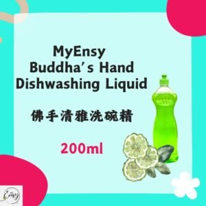 MyEnsy Buddha's Hand Dishwashing Liquid 200ml