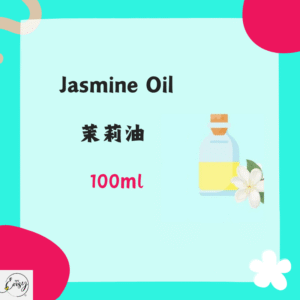 Jasmine Oil 100ml