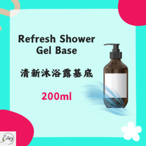 Refresh Shower Gel Base 200ml