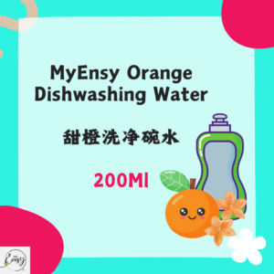 MyEnsy Orange Dishwashing Water 200Ml