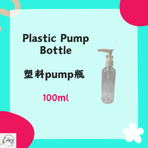 Plastic Pump Bottle 100ml