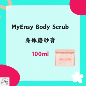 MyEnsy Body Scrub 100ml