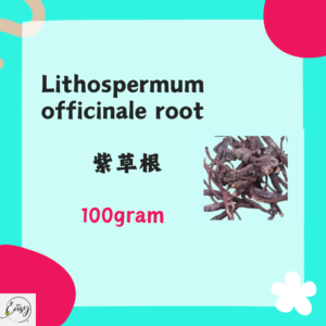 Lithospermum officinale root 100g