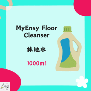 MyEnsy Floor Cleanser 1000ml