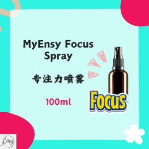 MyEnsy Focus Spray 100ml