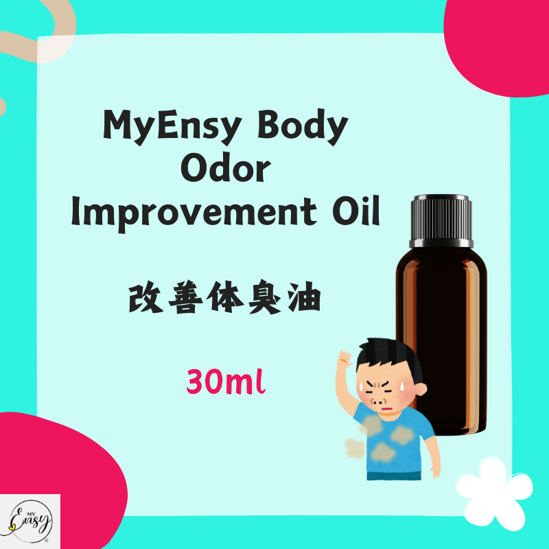 MyEnsy Body Odor Improvement Oil 30ml