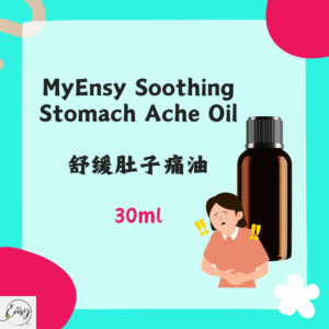 MyEnsy Soothing Stomach Ache Oil 30ml