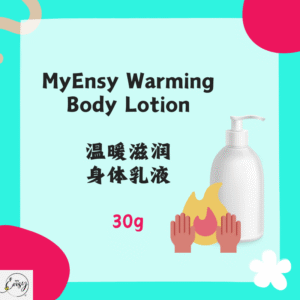 MyEnsy Warming Body Lotion 30g