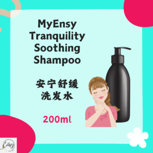 MyEnsy Tranquility Soothing Shampoo 200ml