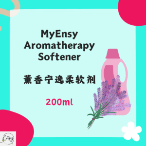 MyEnsy Aromatherapy Softener 200ml