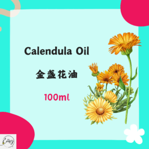 Calendula Oil 100ml
