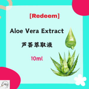Aloe Vera Extract 10ml