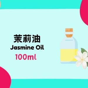 Jasmine Oil 100ml