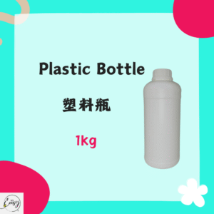 Plastic Bottle 塑料瓶 1kg