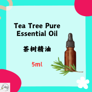 Tea Tree Essential Oil 5ml