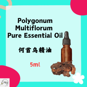 Pure Essential Oil - (Fo-Ti)Polygonum Multiflorum, 5ml.(Austral