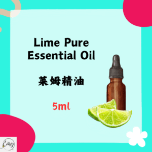 Pure Essential Oil - Lime, 5ml.(Australia)