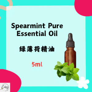 Pure Essential Oil - Spearmint, 5ml.(Australia)
