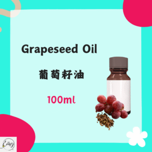 Grapeseed Oil 100ml