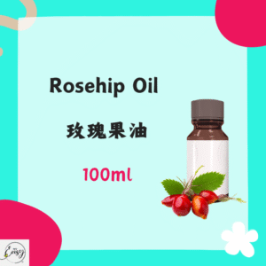 Rosehip Oil 100ml