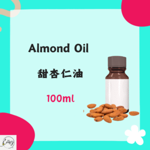 Almond Oil 100ml