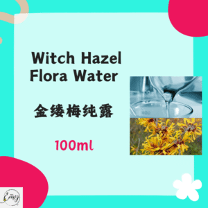 Witch Hazel Flora Water 100 ml
