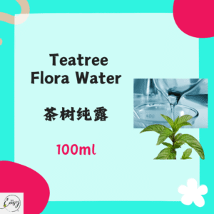 Teatree Flora Water 茶树纯露 100 ml