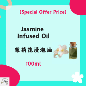 【Special Offer Price】Jasmine Infused Oil 100ml