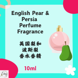 English Pear & Persia Perfume 10ml