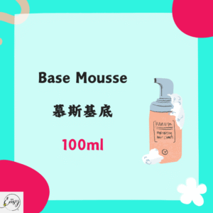 Base Mousse 100ml