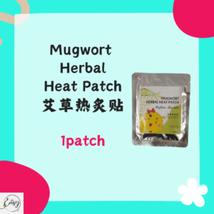 Mugwort Herbal Heat Patch (1Patch)