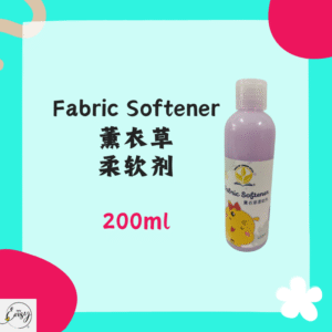 Fabric Softener 200ml