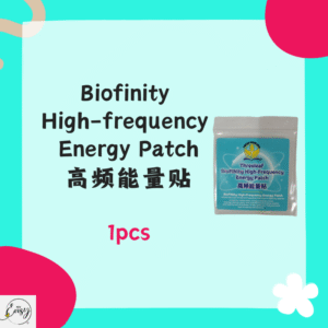 Biofinity High-Frequency Energy Patch 1Pcs