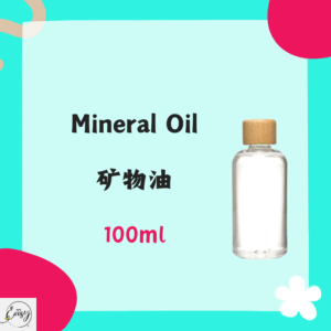 Mineral Oil 矿物油 100ml