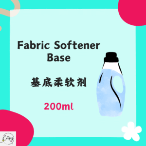 Fabric Softener Base 基底柔软剂 200ml