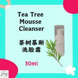 Tea Tree Mousse Cleanser 30ml