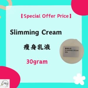【Special Offer Price】瘦身乳液（30g）
