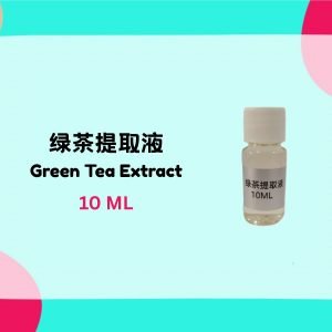 Green Tea Extract 10ml