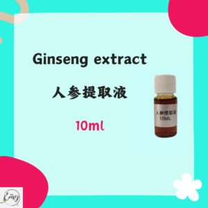Ginseng Extract 10ml